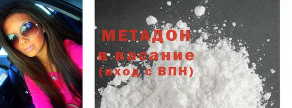 мет Алзамай