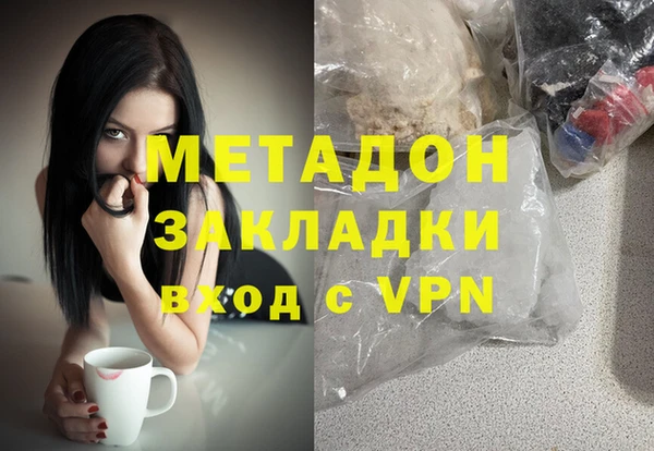 мет Алзамай