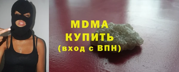 мет Алзамай