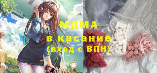 мет Алзамай