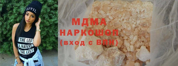 мет Алзамай
