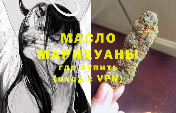 мет Алзамай