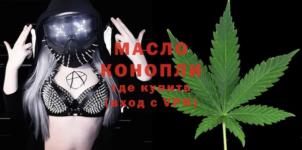 мет Алзамай