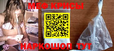 ешки Гагарин