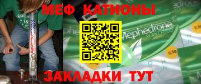 ПСИЛОЦИБИНОВЫЕ ГРИБЫ Волжский