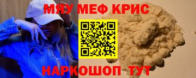 ПСИЛОЦИБИНОВЫЕ ГРИБЫ Гай
