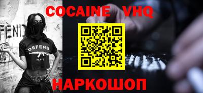 ПСИЛОЦИБИНОВЫЕ ГРИБЫ Волжский