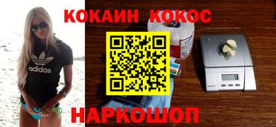 тгк Гатчина