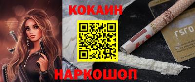 ПСИЛОЦИБИНОВЫЕ ГРИБЫ Волжский