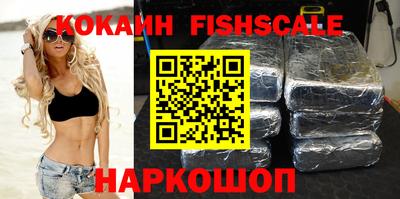 ПСИЛОЦИБИНОВЫЕ ГРИБЫ Волжский
