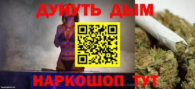 ПСИЛОЦИБИНОВЫЕ ГРИБЫ Волжский