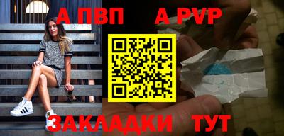 ПСИЛОЦИБИНОВЫЕ ГРИБЫ Волжский