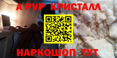 ешки Гагарин