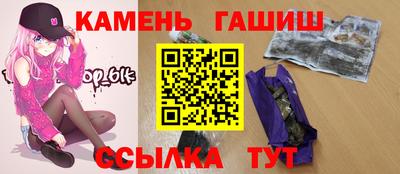 ПСИЛОЦИБИНОВЫЕ ГРИБЫ Волжский