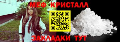 ПСИЛОЦИБИНОВЫЕ ГРИБЫ Волжский