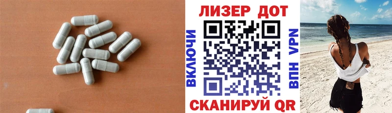 LSD-25 экстази кислота  где найти наркотики  KRAKEN сайт  Пенза 