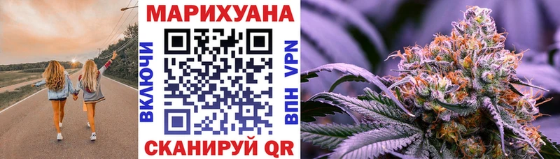 ссылка на мегу tor  Пенза  Канабис OG Kush 
